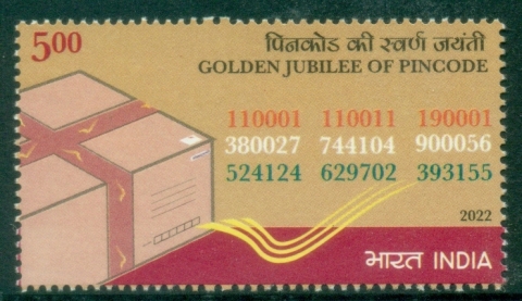 India-2022-The-50th-Anniversary-of-the-Pincode-MUH