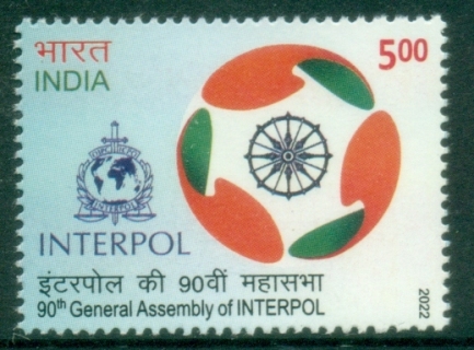 India-2022-The-90th-General-Assembly-of-INTERPOL-MUH
