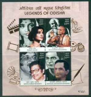 India-2023-Legends-of-Odisha-MS-MUH