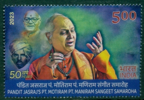 India-2023-Pandit-Jasrajs-Pt.-Motiram-Pt.Maniram-Sangeet-Samaroha