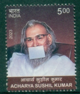 India-2023-Personalities-Acharya-Sushil-Kumar-1926-1994-MUH