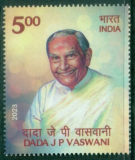 India-2023-Personalities-Dada-J-P-Vaswani-1918-2018-MUH