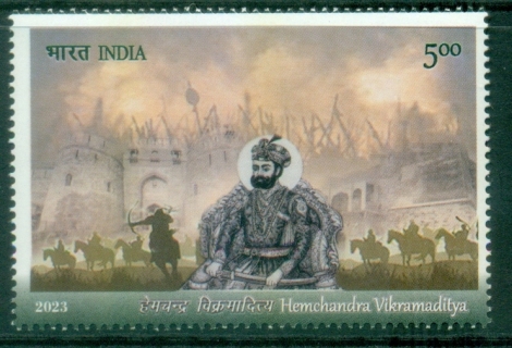 India-2023-Personalities-Hemchandra-Vikramaditya-1501-1556-MUH