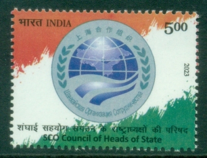 India-2023-SCO-Council-of-Heads-of-State-MUH