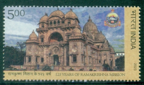India-2023-The-125th-Anniversary-of-Ramakrishna-Mission-MUH