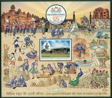 India-2023-The-125th-Anniversary-of-the-Scindia-School-MS-MUH-XL-Shipping