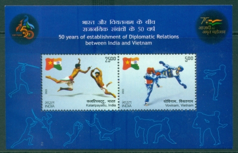 India-2023-The-50th-Anniversary-of-Diplomatic-Relations-with-Vietnam-Martial-Arts-Joint-Issue-with-Vietnam-MD-MUH