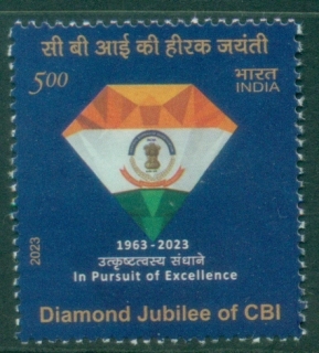 India-2023-The-60th-Anniversary-of-CBI-Central-Bureau-of-Investigation-MUH