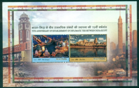 India-2023-The-75th-Anniversary-of-Diplomatic-Relations-with-Egypt-MS-MUH