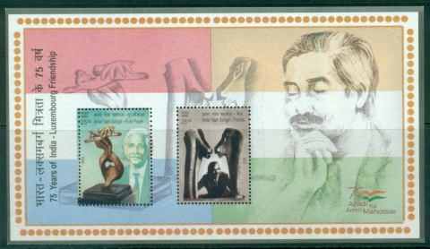 India-2023-The-75th-Anniversary-of-Diplomatic-Relations-with-Luxembourg-MS-MUH