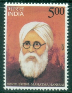 India-2024-Personalities-Mahatma-Hansraj-1864-1938-MUH