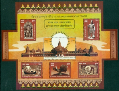 India-2024-Shri-Ram-Janmbhoomi-Temple-MS-MUH-XL-Shipping