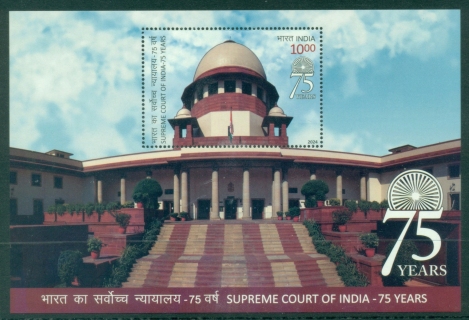 India-2024-The-75th-Anniversary-of-the-Supreme-Court-of-India-MS-MUH