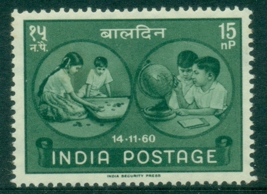 India-1960-Childrens-Day-MLH