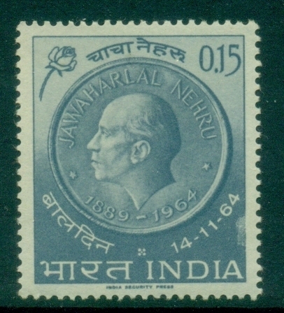 India-1964-Childrens-Day-MLH