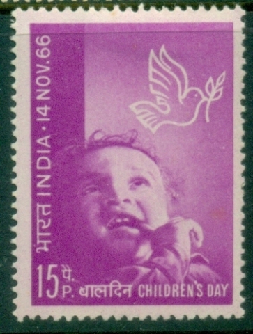 India-1966-Childrens-Day-MLH