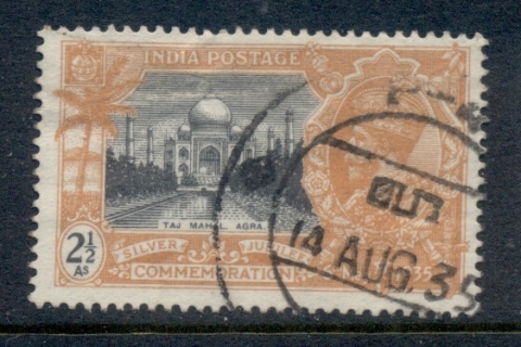 India-1935-Silver-Jubilee-2-5a-FU