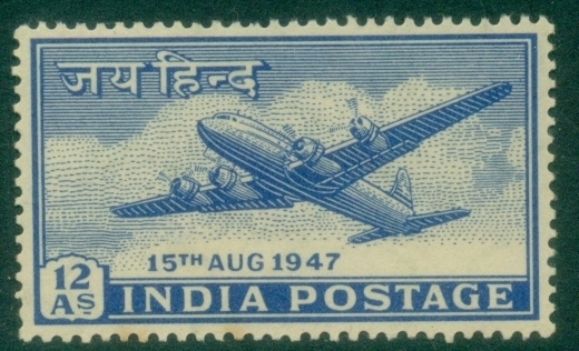 India-1947-independence-12a-toned-perfs-bottomMLH