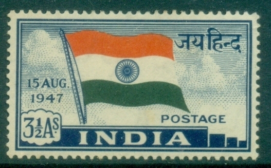 India-1947-independence-3½a-MLH_1