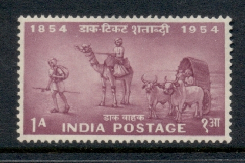 India-1953-Mail-Transport-1a-MUH