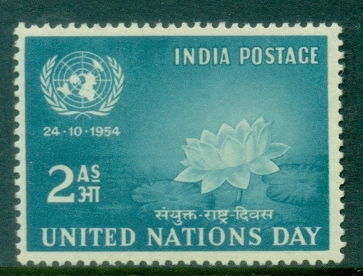 India-1954-UN-Day-MUH