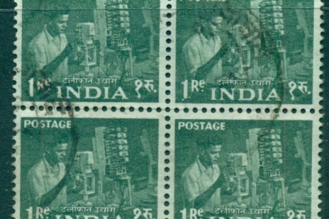 India-1955-Pictorial-1R-Telephone-Factory-Worker-blk4-FU