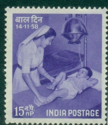 India-1958-Childrens-Day-MLH