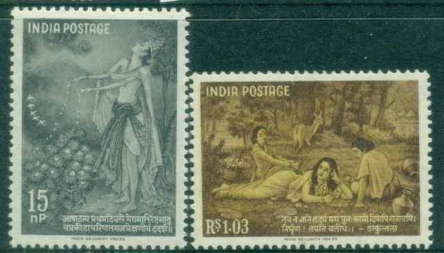 India-1960-Kalidasa-Poet-Commemoration-MUH