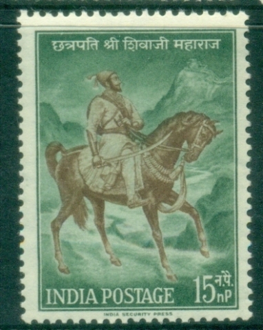 India-1961-Chatrapati-Shivaji-Maratha-Ruler-Commemoration-MUH