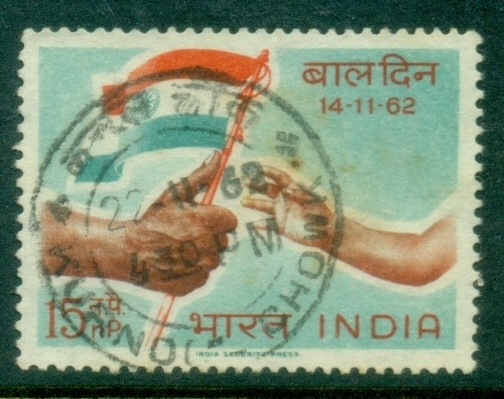 India-1962-Childrens-Day-FU