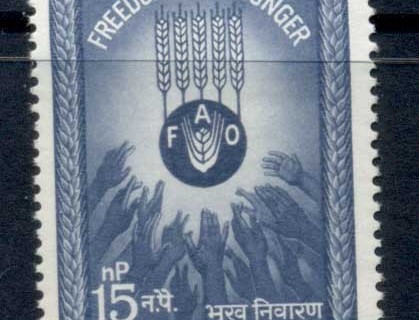 India-1963-FFH-Freedom-From-Hunger-MLH
