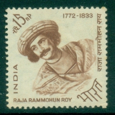 India-1964-Raja-Rammohun-Roy-Commemoration-MLH