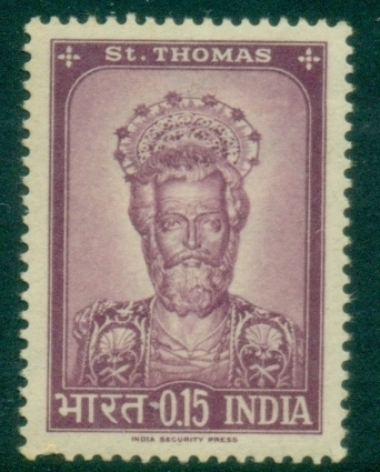 India-1964-St-Thomas-Commemoration-MLH