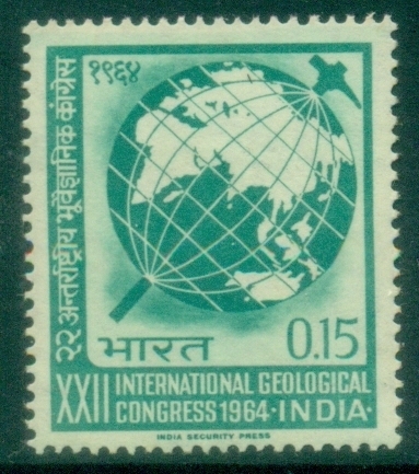 India-1964-The-22nd-International-Geological-Congress-MLH