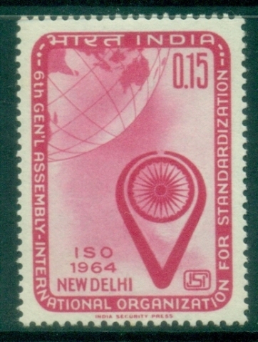 India-1964-The-6th-International-Organization-for-Standardization-General-Assembly-Bombay-MLH