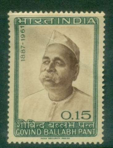 India-1965-Govind-Ballabh-Pant-Commemoration-MLH