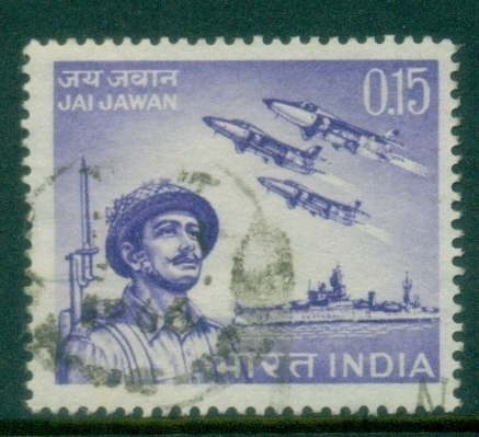 India-1966-Indian-Armed-Forces-FU