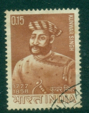 India-1966-Kunwar-Singh-Commemoration-FU