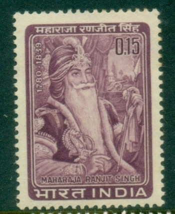 India-1966-Maharaja-Ranjit-Singh-Commemoration-MLH
