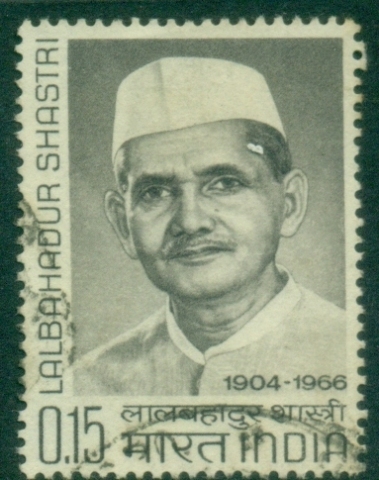 India-1966-Shastri-Mourning-Issue-FU