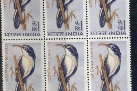 India-1968-Birds_5