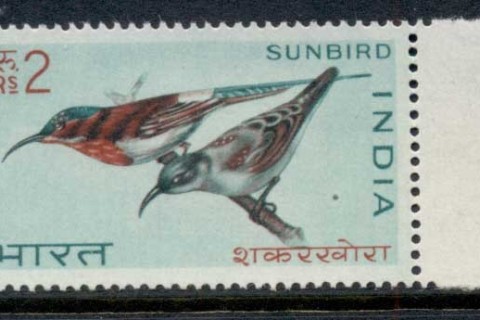India-1968-Birds_6