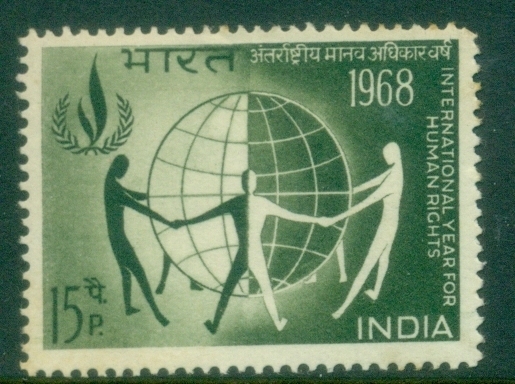 India-1968-Human-Rights-Year-MLH