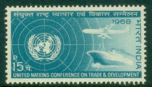 India-1968-United-Nations-Conference-on-Trade-and-Development-New-Delhi-MLH