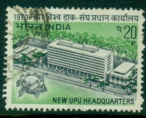 India-1970-New-U-P-U-Headquarters-Building-Bern-FU