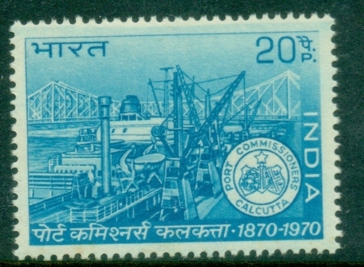 India-1970-The-100th-Anniversary-of-Calcutta-Port-Trust-MUH