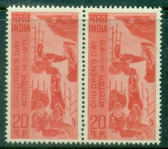 India-1971-Childrens-Day-pair-MUH