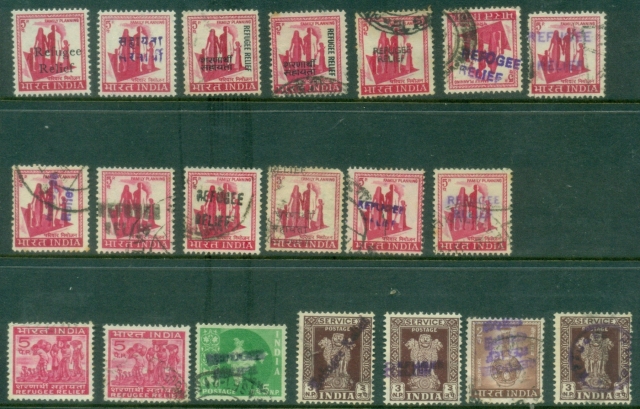 India-1971-Refugee-Relief-Assorted-Handstamps-FU