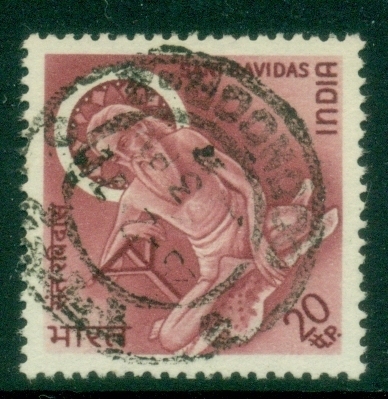 India-1971-Sant-Ravidas-15th-Century-Mystic-Commemoration-FU