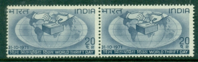 India-1971-World-Thrift-Day-pair-MLH